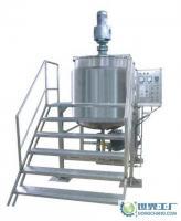 洗發(fā)水,洗潔精多功能反應鍋[供應]_混合設(shè)備_世界工廠網(wǎng)中國產(chǎn)品信息庫