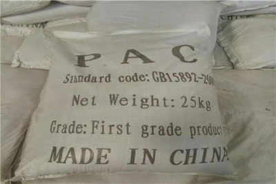 天津聚合氯化鋁凈水劑廠家價(jià)格與混合設(shè)備解析