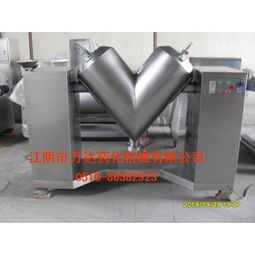 混合設備 制藥行業(yè)的關鍵技術裝備